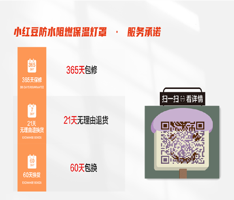 图片12.png