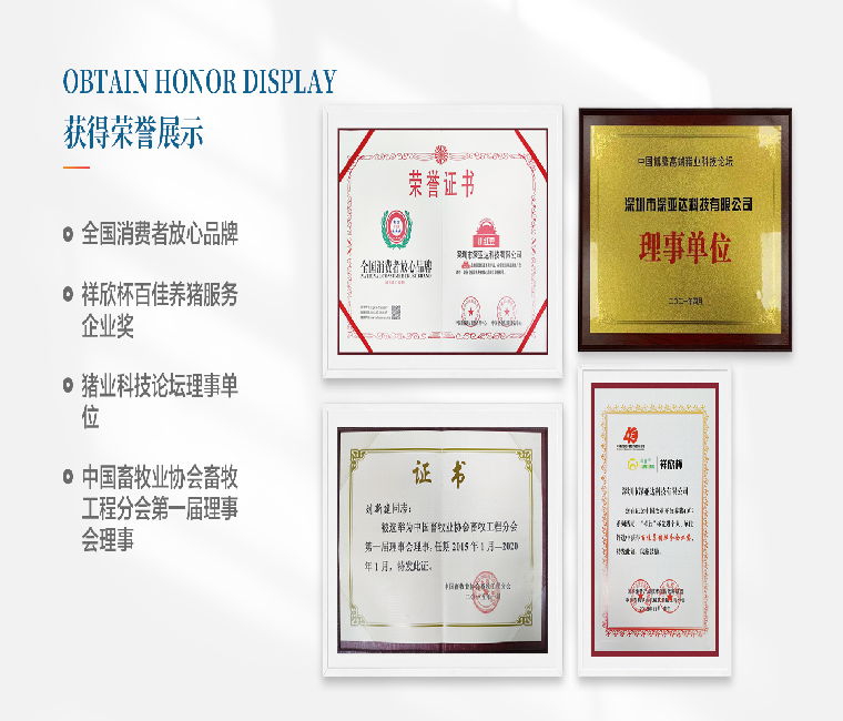 图片14.png