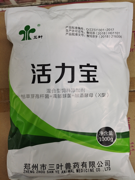 微信图片_20210506161149.jpg