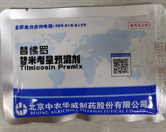 微信图片_20210507133853.jpg