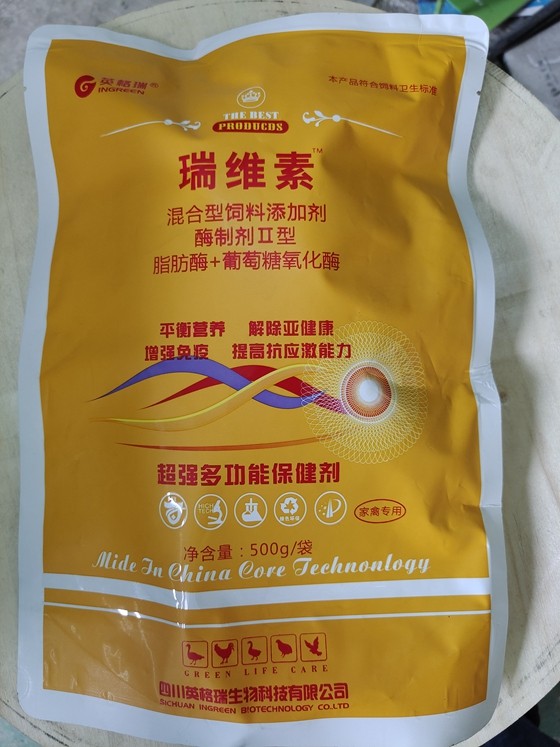 微信图片_20210507135531.jpg