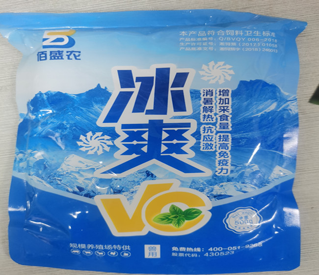 微信图片_20210517154914.jpg