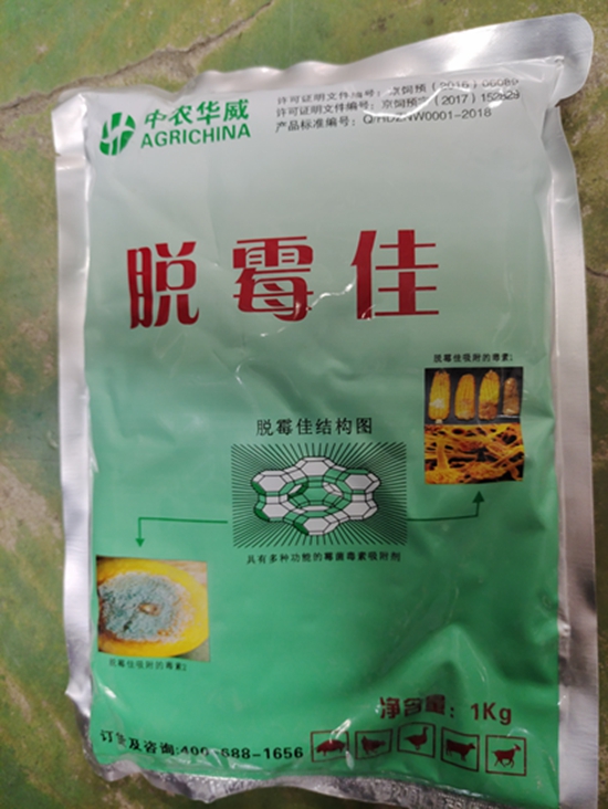 微信图片_20210517163842.jpg