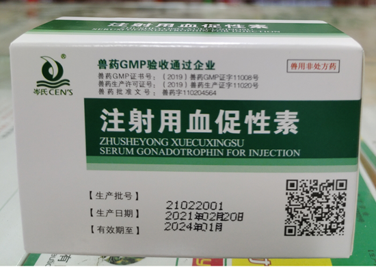 微信图片_20210517163854.png