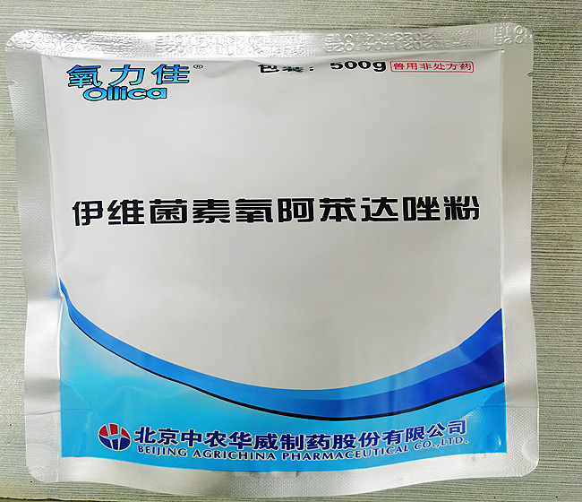 微信图片_20210518170150.jpg