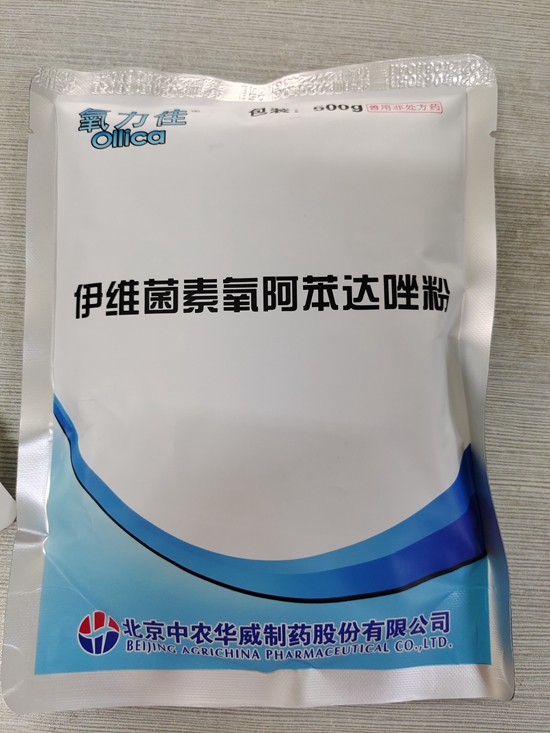 微信图片_20210519141601.jpg
