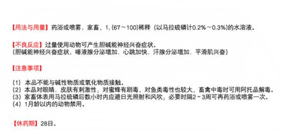 微信图片_20210520154306.png