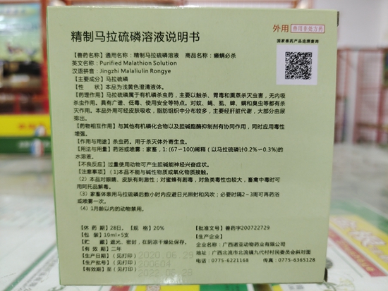 微信图片_20210520153658.jpg