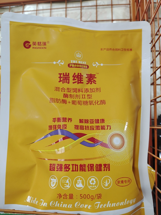 微信图片_20210521112238.jpg