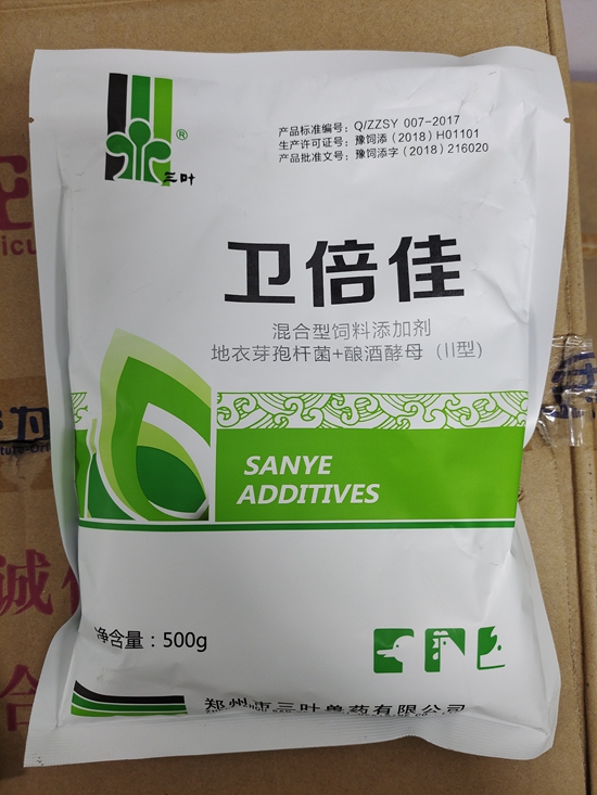 微信图片_20210526150447.jpg