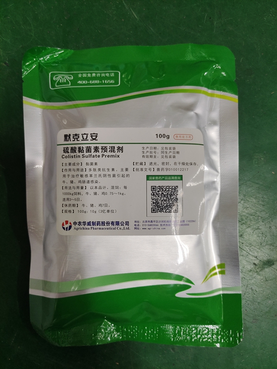 微信图片_20210602165032.jpg