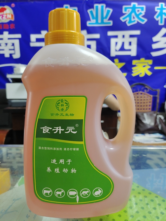 微信图片_20210602165037.jpg
