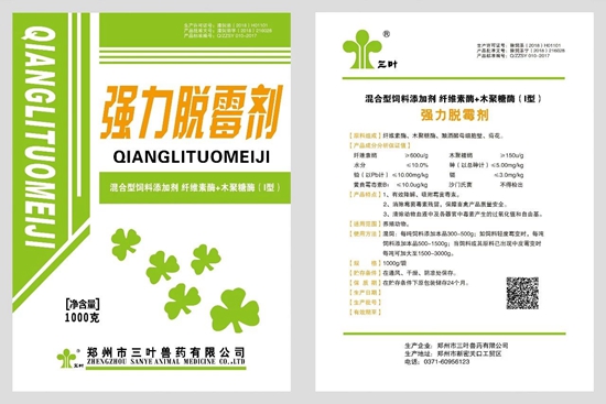 微信图片_20210618132715.jpg