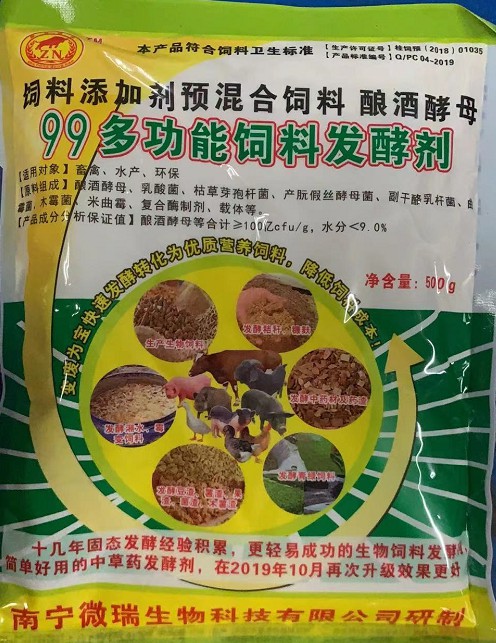 微信图片_20210627162153.jpg