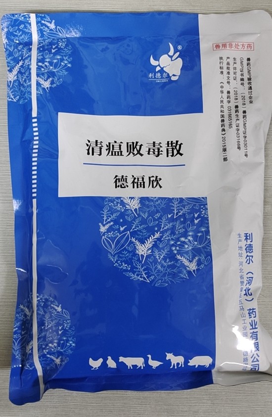 微信图片_20210706105004.jpg