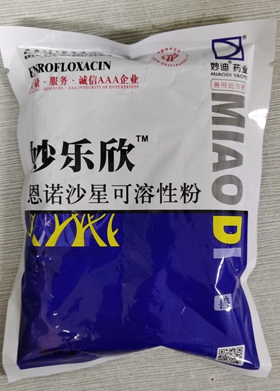 微信图片_20210706110246.jpg