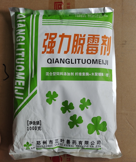 微信图片_20210706105043.jpg