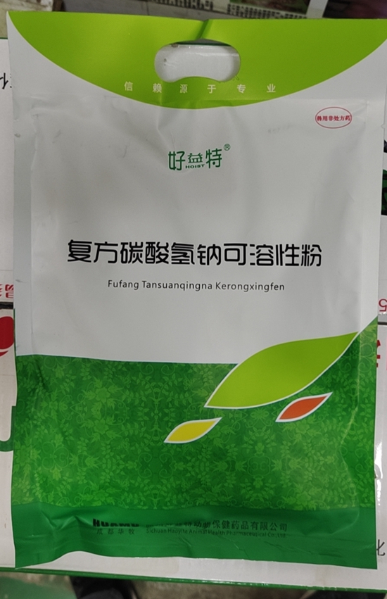 微信图片_20210719145226.jpg
