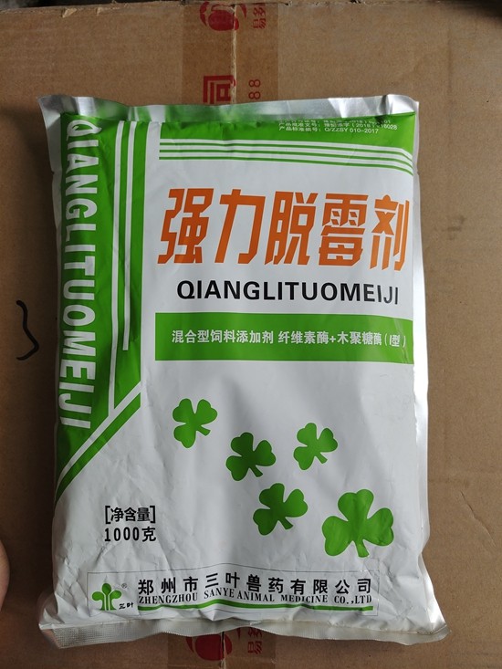 微信图片_20210722130009.jpg