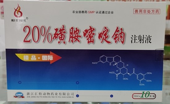 微信图片_20210729123047.jpg
