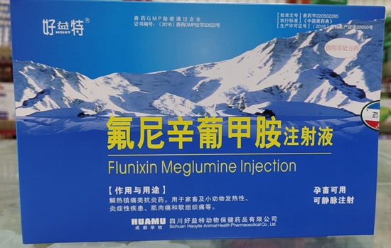 微信图片_20210729122820.jpg
