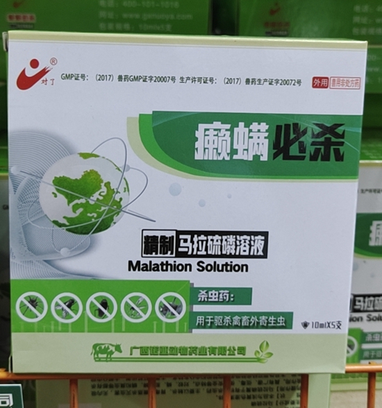 微信图片_20210729132601.jpg