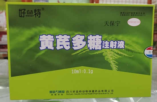 微信图片_20210730131503.jpg