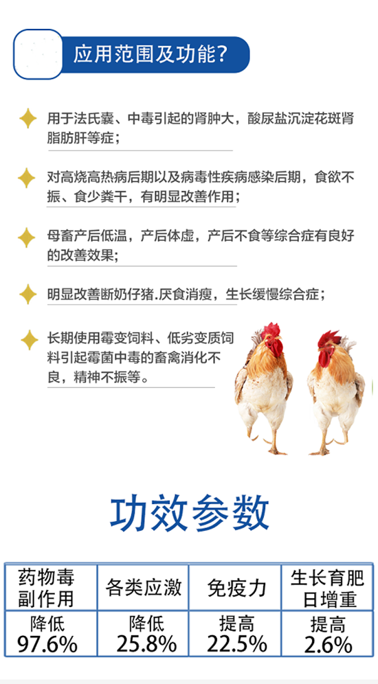 微信图片_20210806140603.png