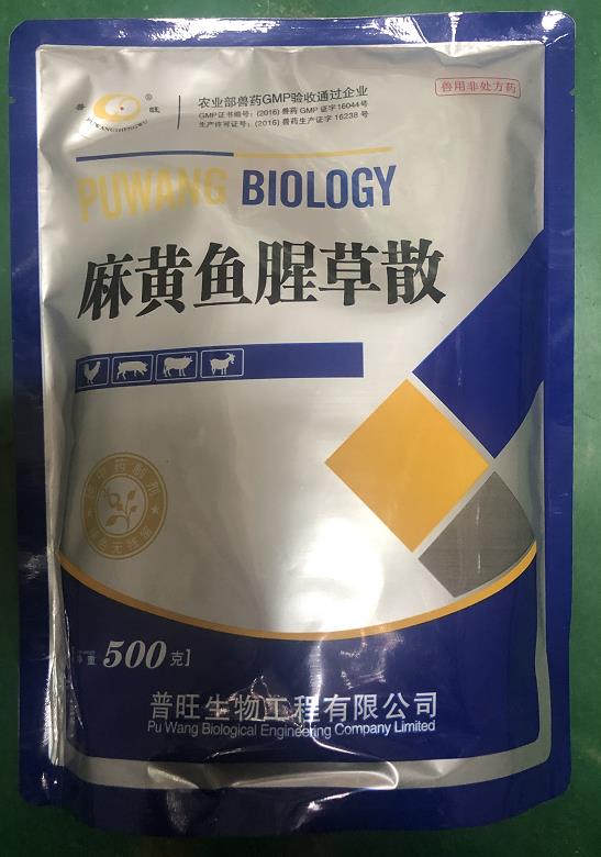 微信截图_20210812114051.jpg