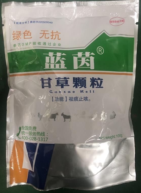 微信截图_20210812114140.jpg