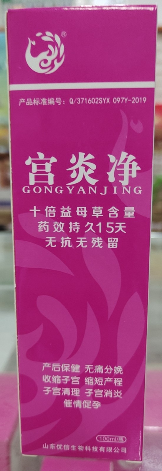 微信图片_20210823132410.jpg