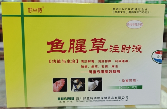 微信图片_20210823132430.jpg