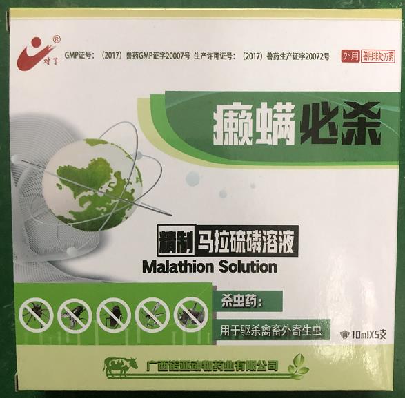 微信截图_20210826104303.jpg