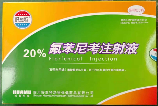 微信图片_20210830130434.jpg