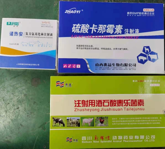 微信图片_20210830131335.jpg