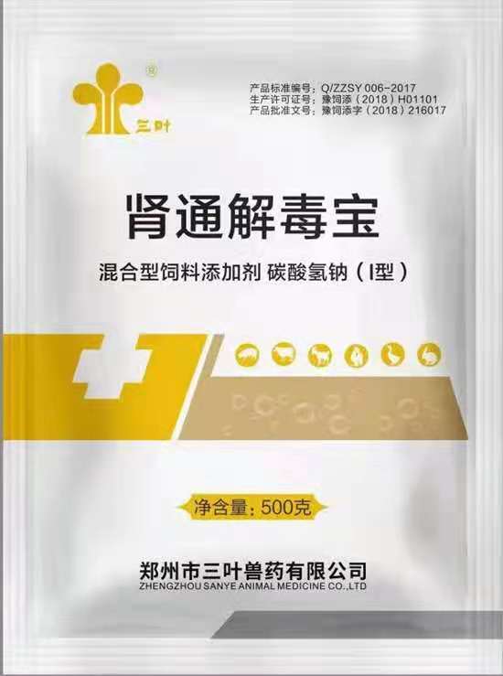 微信图片_20210830104507.jpg