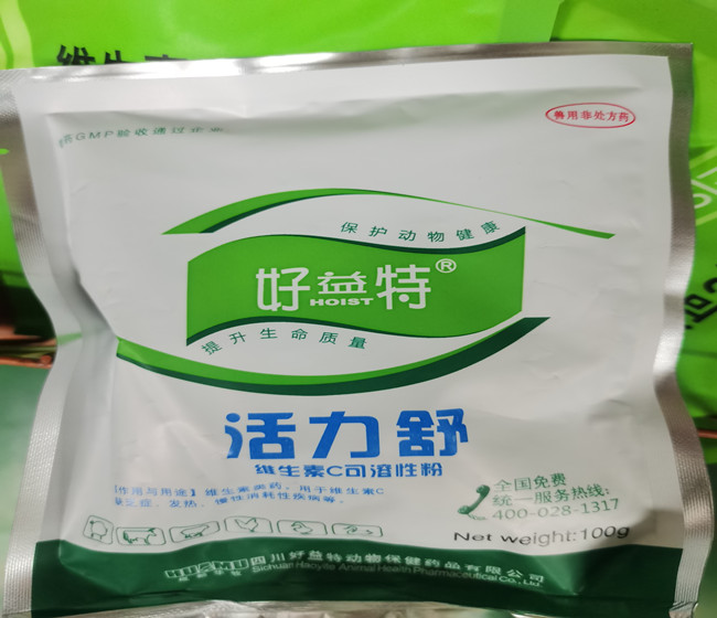 微信图片_20210830104514.jpg