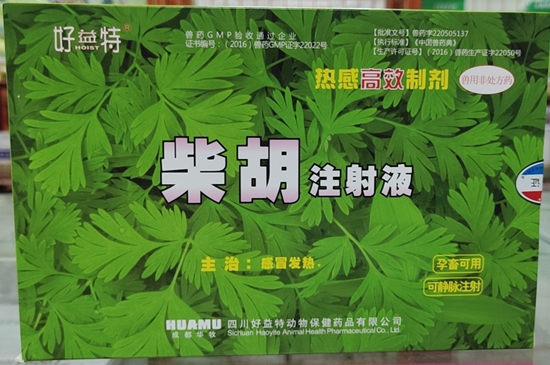 微信图片_20210901161324.jpg