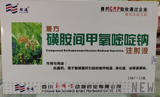 微信图片_20210903155939.jpg