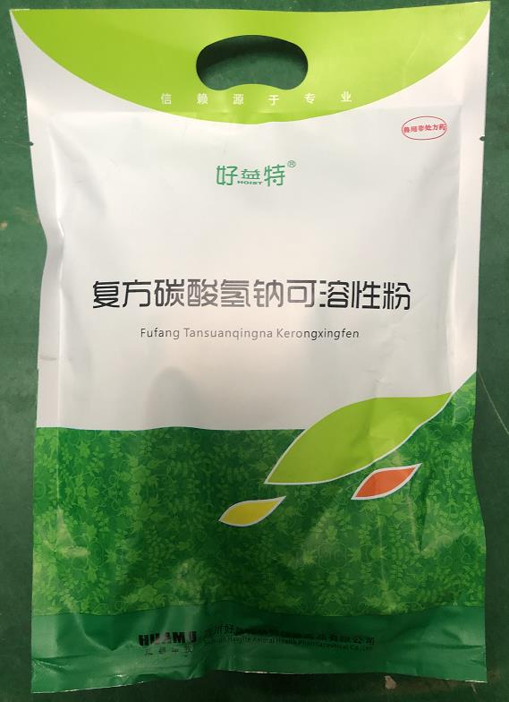 微信截图_20210914094704.jpg