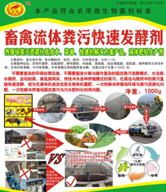 微信截图_20210928123428.jpg