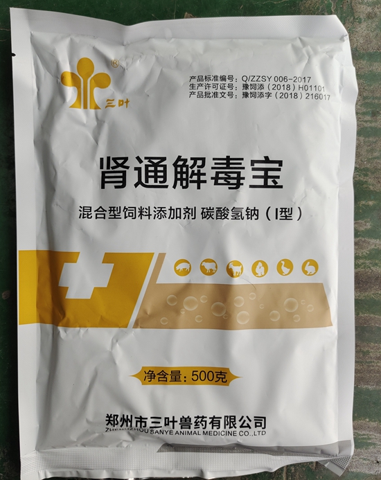 微信图片_20211004140045.jpg