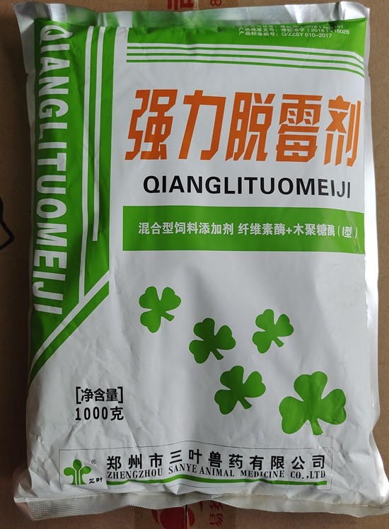 微信图片_20211012124631.jpg