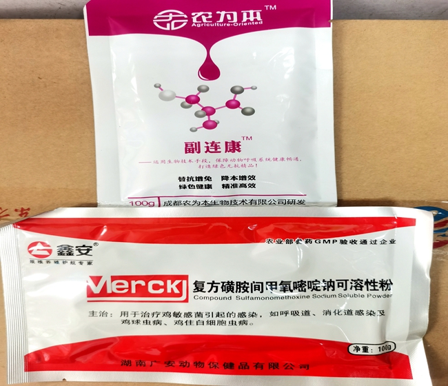 微信图片_20211012162050.jpg
