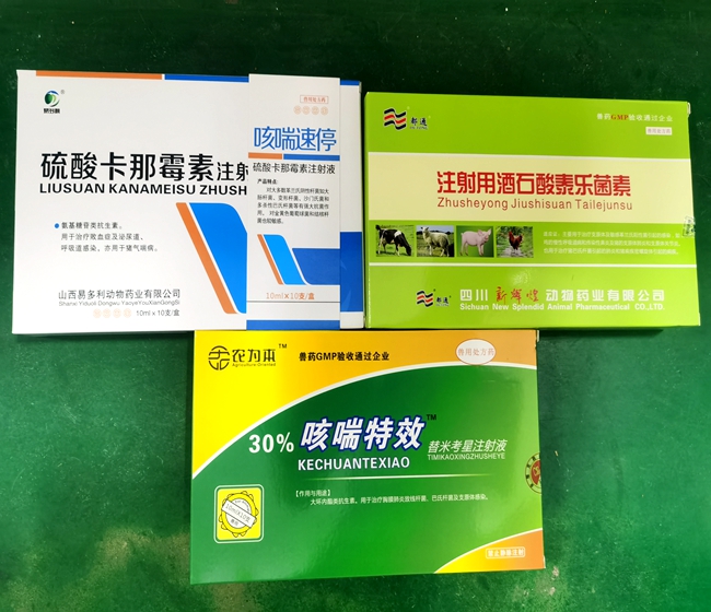 微信图片_2021101216205011.jpg
