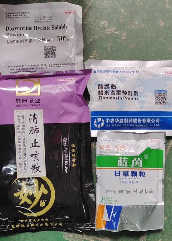 微信图片_20211015135648.jpg