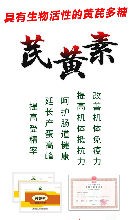 QQ图片20211230133315.png