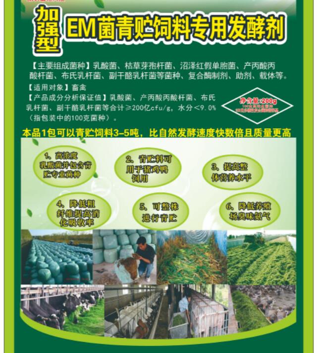 QQ截图20220415103026.jpg