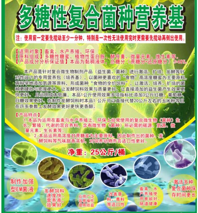 QQ截图20220415091733.jpg