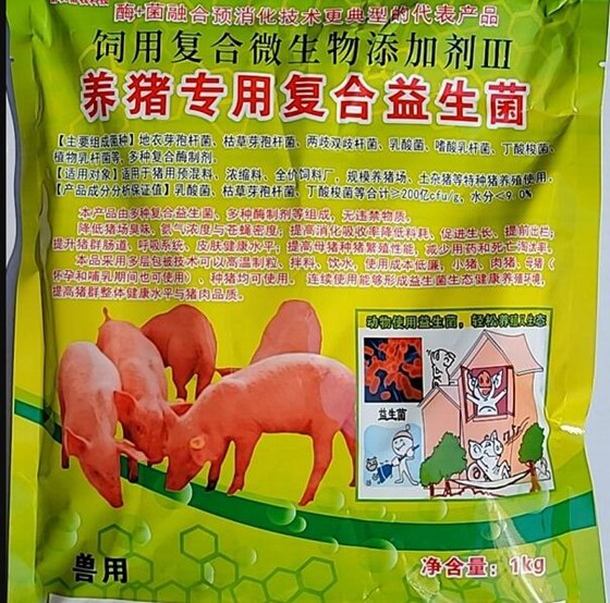 QQ截图20220415101242.jpg